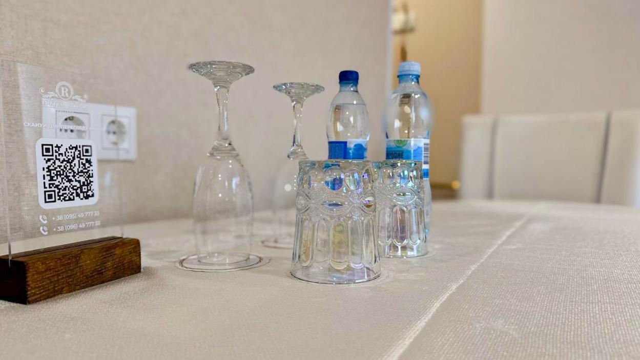 Hotel Royal ポルタヴァ エクステリア 写真